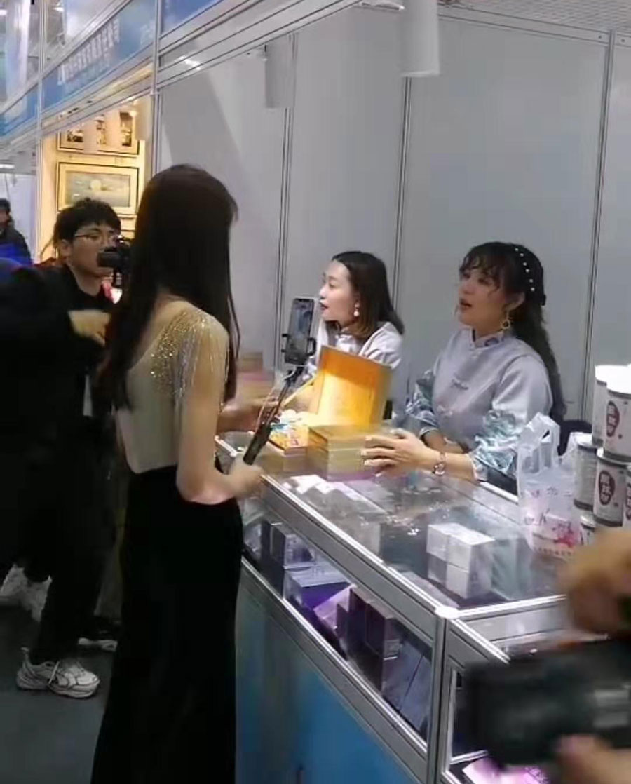 全城矚目南珠節(jié)盛典，海真珠創(chuàng)享南珠之美