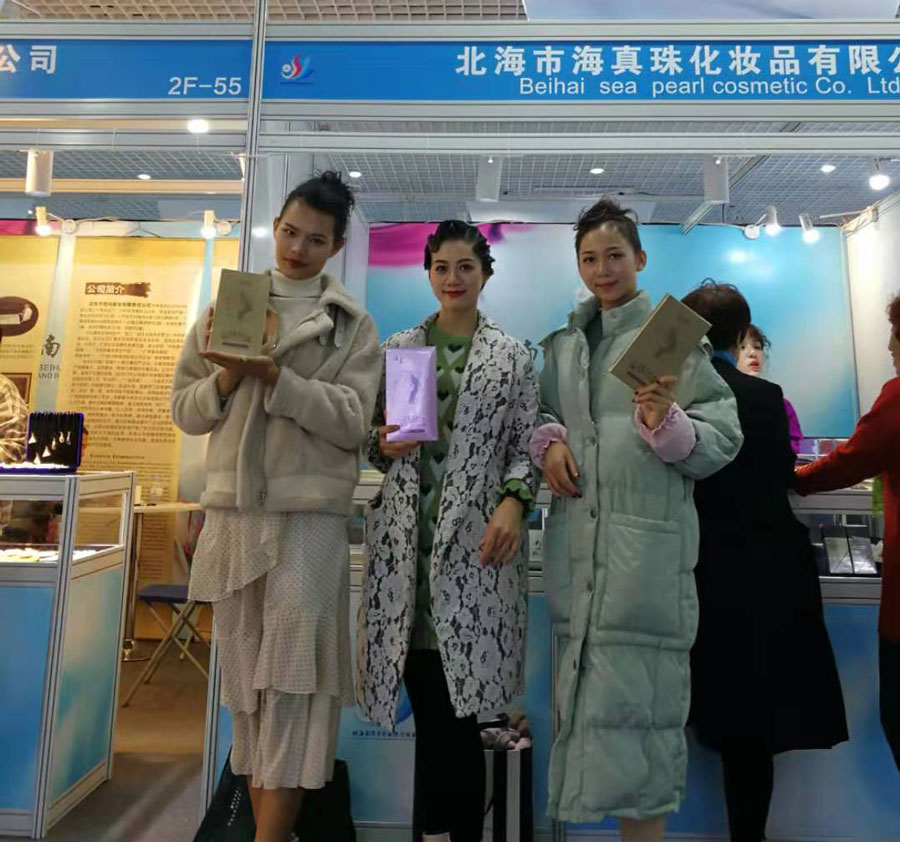 全城矚目南珠節(jié)盛典，海真珠創(chuàng)享南珠之美